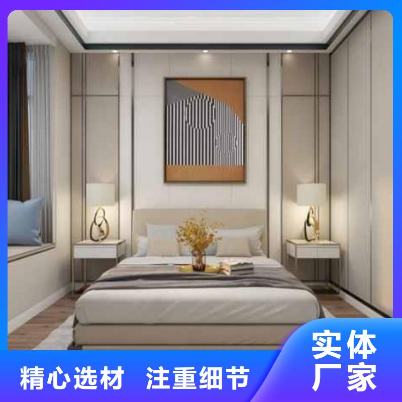 黃石護墻板
工裝家裝材料 可以免費做設計