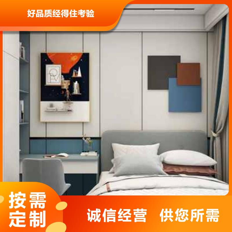 現代風格護墻板全國發貨型號齊全支持非標定制