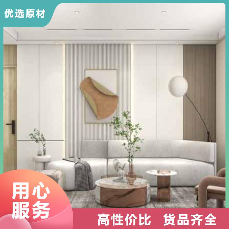 湘西
護墻板
規格1.22 歡迎電話咨詢
