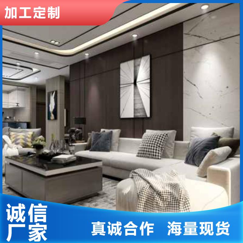 輕奢風(fēng)護(hù)墻板上門服務(wù)買的放心本地經(jīng)銷商