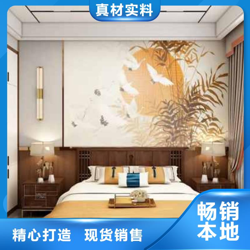 金筑護墻板生產基地本地配送