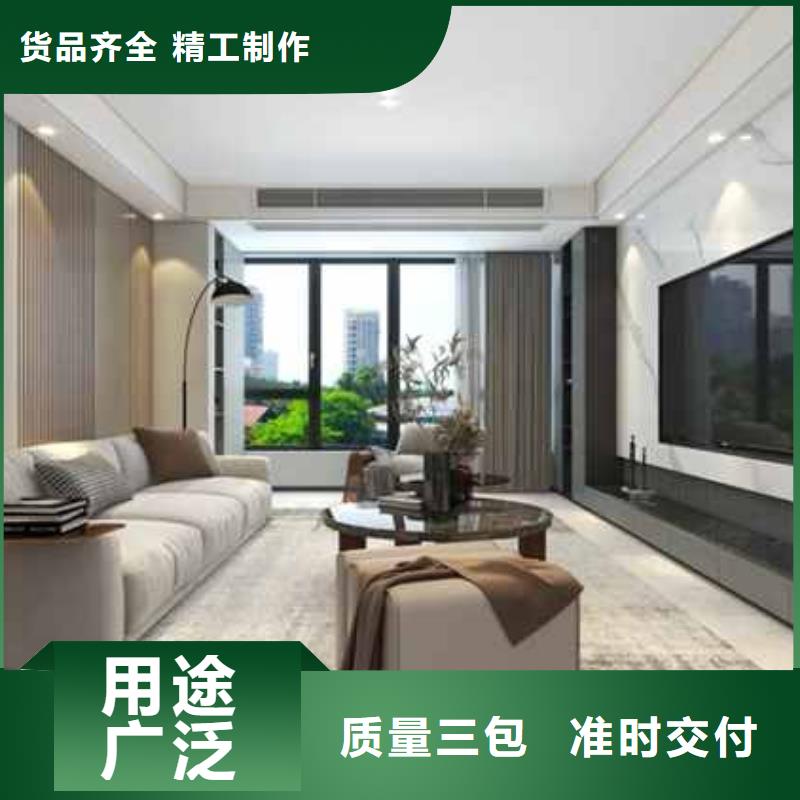 集成墻板厚度0.7/0.8/0.9

歡迎工廠參觀多家倉庫發(fā)貨