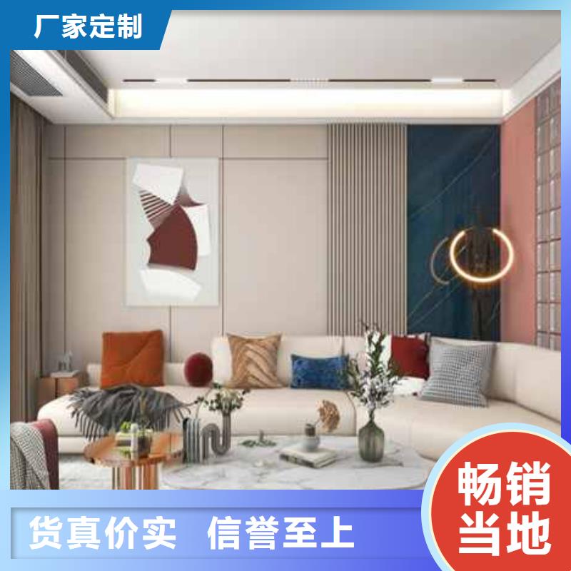 湖北
集成墻板堅硬耐刮
環保
歡迎工廠參觀