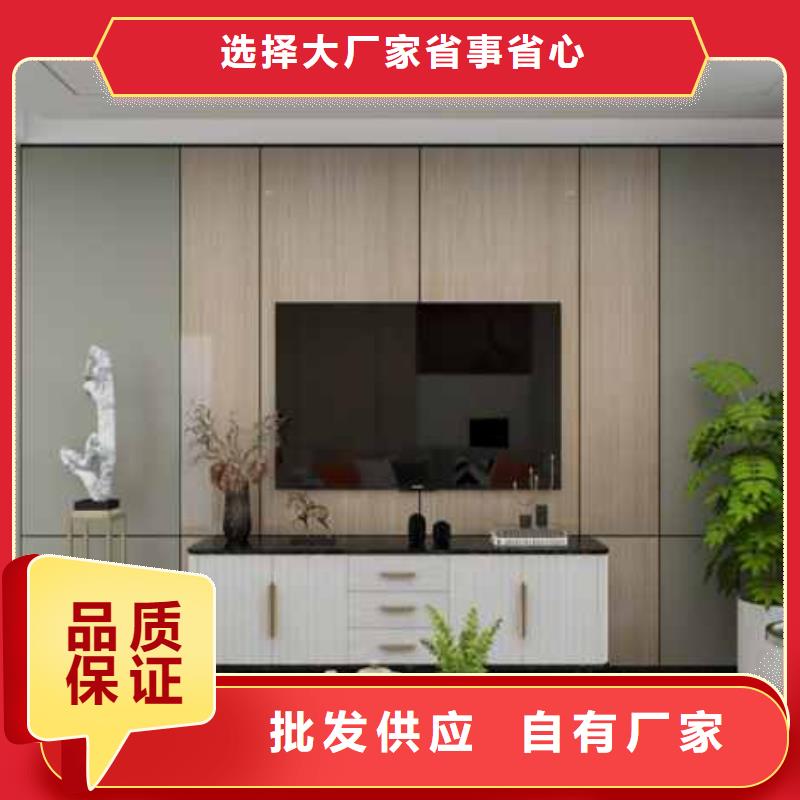 原木護墻板值得信賴按需設計同城公司