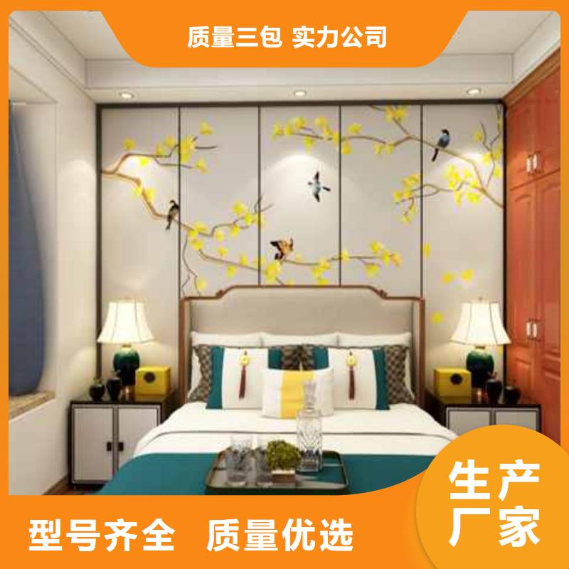 護墻板來圖定制適用范圍廣型號齊全