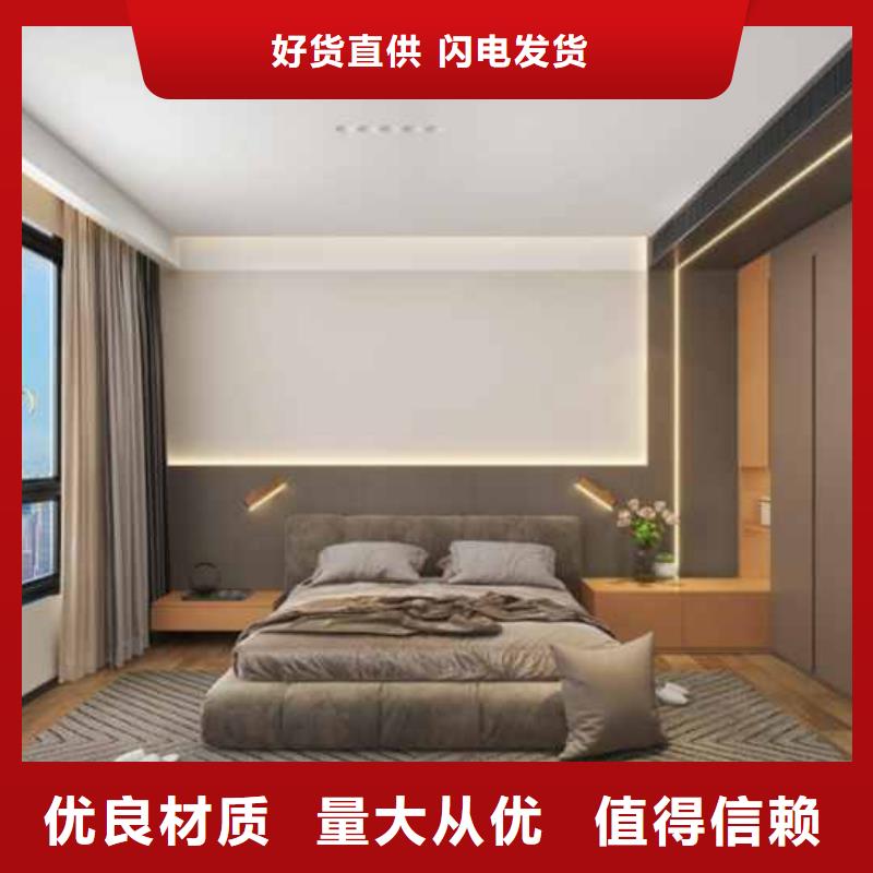 美式風格護墻板售后無憂用品質說話同城品牌