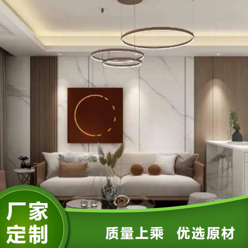 湖北
集成墻板堅硬耐刮
環保
歡迎工廠參觀