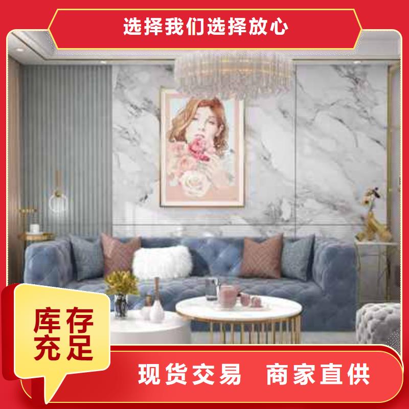 拼色護(hù)墻板品質(zhì)保證適用范圍廣同城廠家