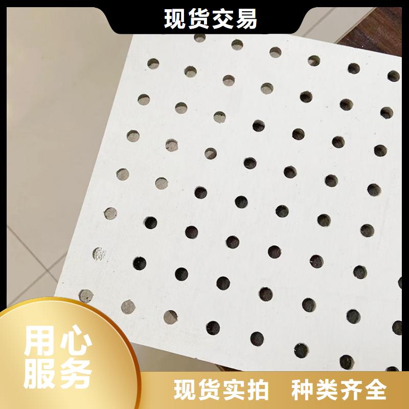 阿拉善地鐵板耐刮耐磨歡迎實地參觀
