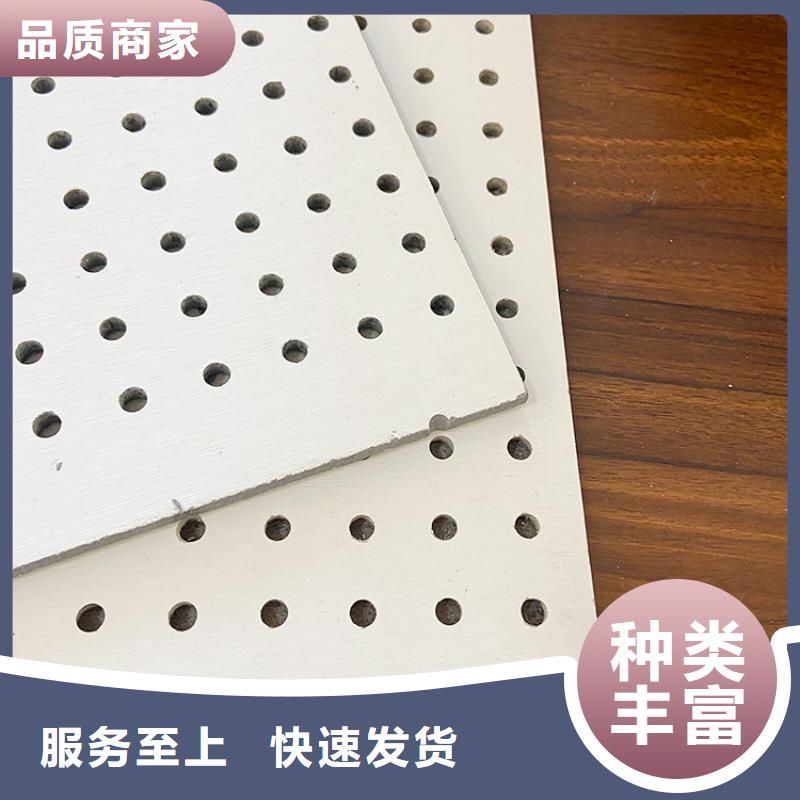 云浮冰火板材質(zhì)堅(jiān)硬
歡迎工廠參觀