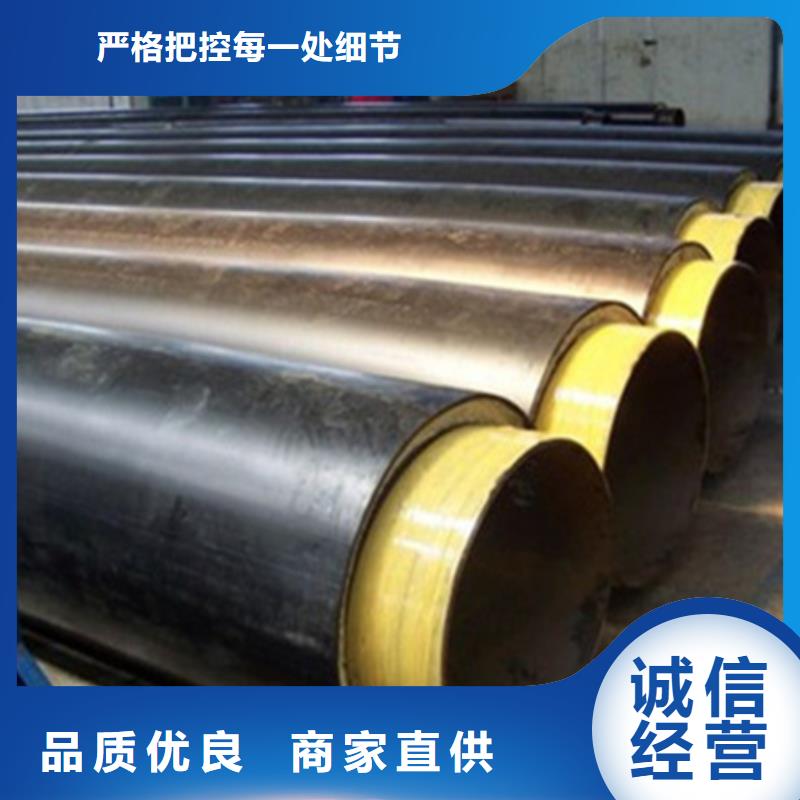 聚氨酯保溫管管件源頭工廠量大優惠國標檢測放心購買