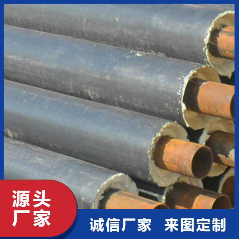 采購預制聚乙烯保溫管必看-價格低當地品牌