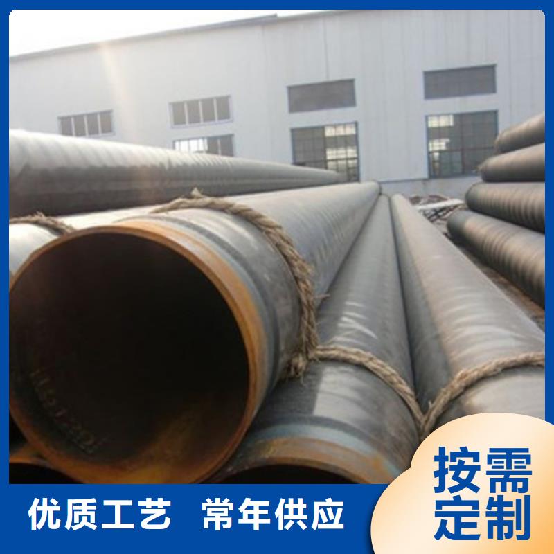 牡丹江經(jīng)驗(yàn)豐富的厚壁3pe防腐鋼管基地