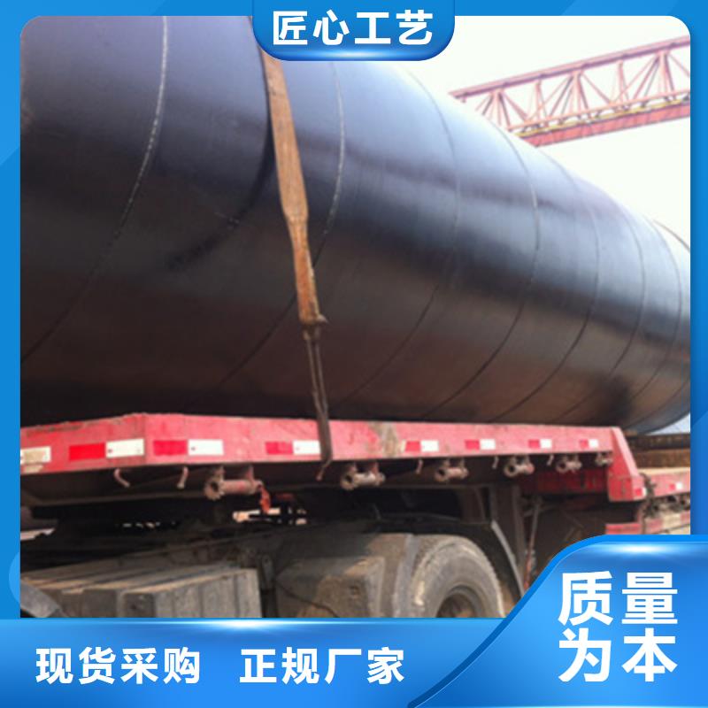 保定污水排水管道三油二布防腐品質