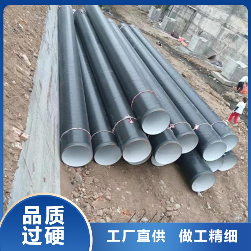 直縫鋼管廠家地址原廠制造