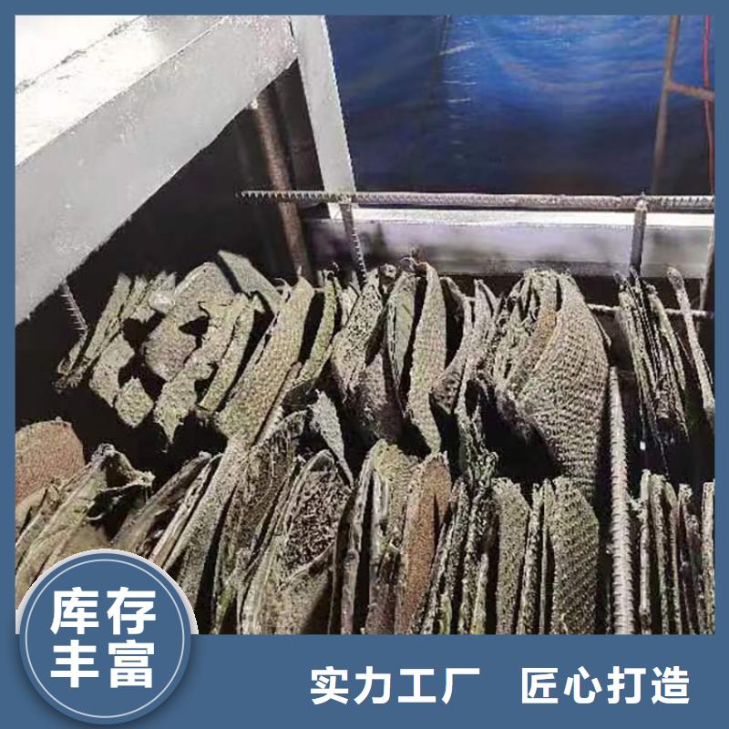 电磁烧网炉造粒机设备烧网炉烧网炉的构造产品优良