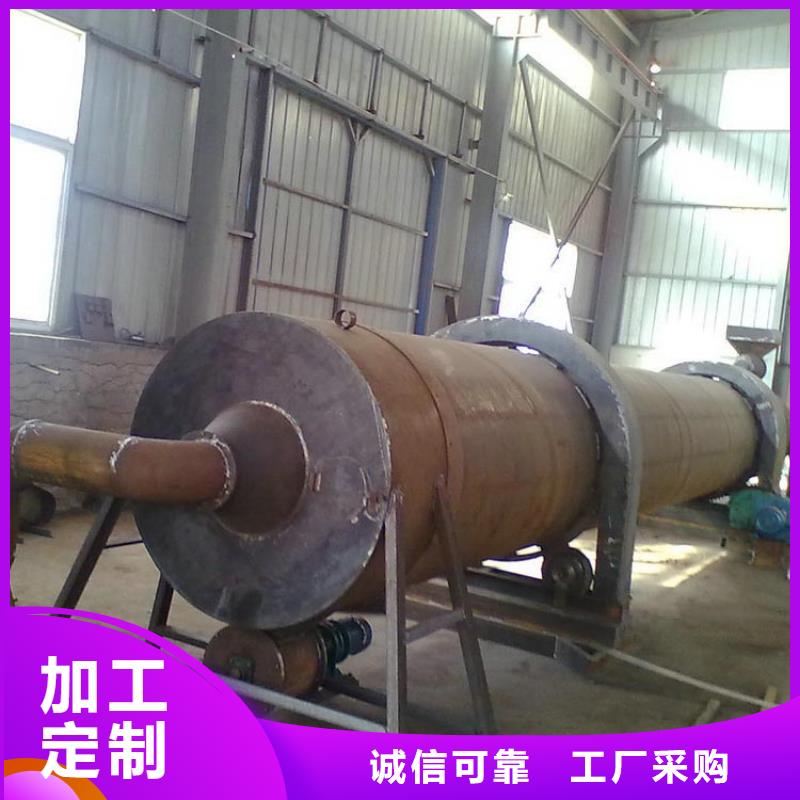 煤泥烘干機多行業適用用心做產品