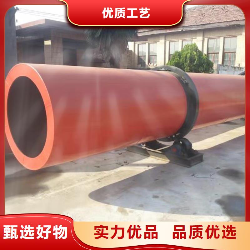 大型原煤烘干機為您服務本地生產商