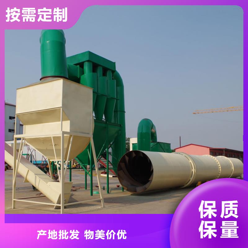 煤泥烘干機木材粉碎機一手貨源源頭廠家本地貨源