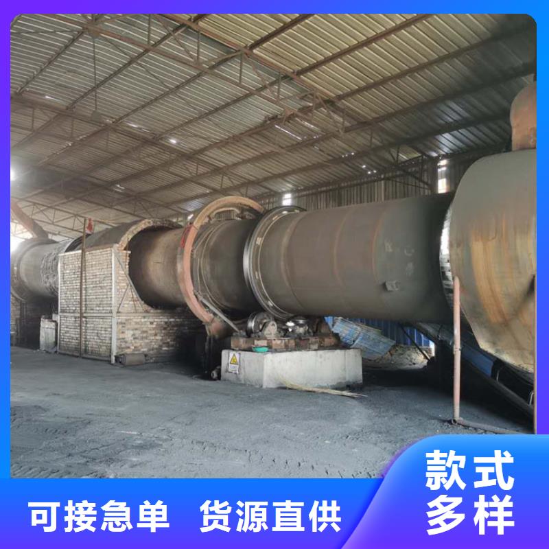 煤泥烘干機-糧食烘干機正規廠家您想要的我們都有