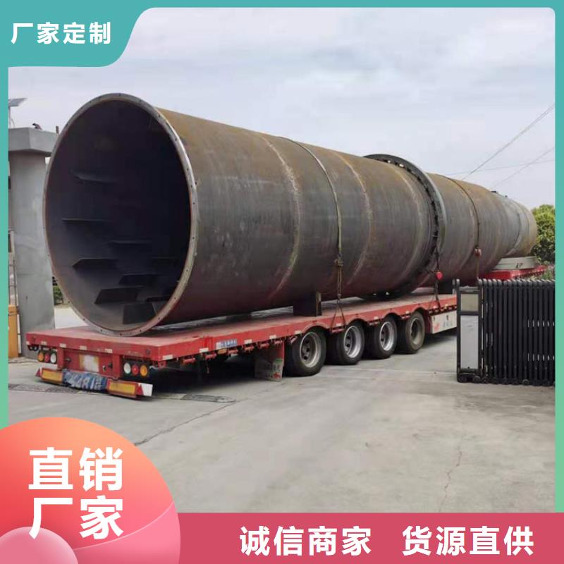 煤泥烘干機_鋸末烘干機隨到隨提本地貨源