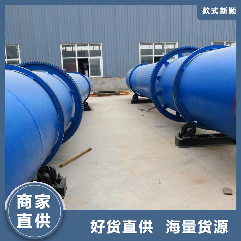 秸稈烘干機木屑烘干機應用廣泛價格低