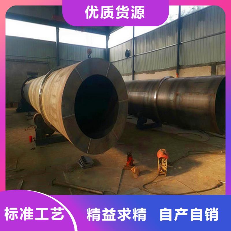 秸稈烘干機糧食烘干機合作共贏設(shè)計合理