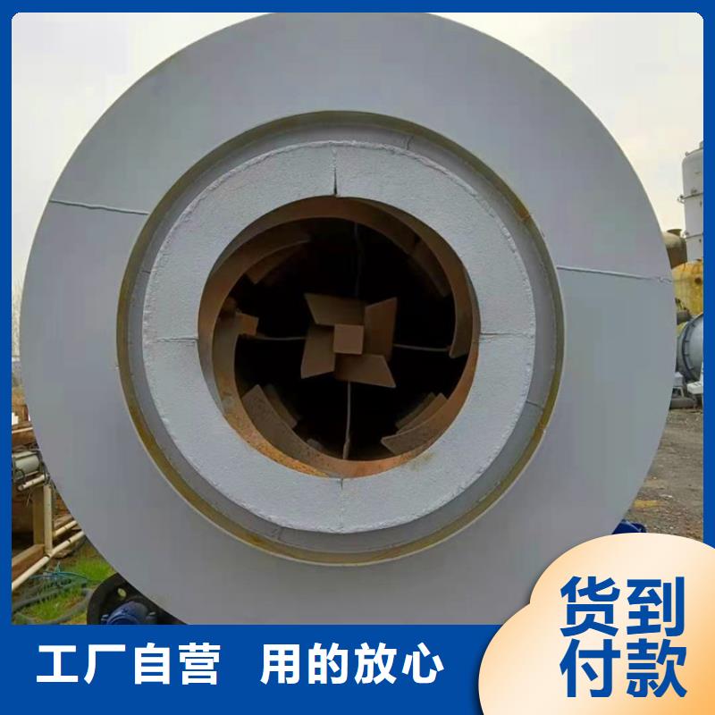 秸稈烘干機【鋸末烘干機】貨源直銷當地生產商