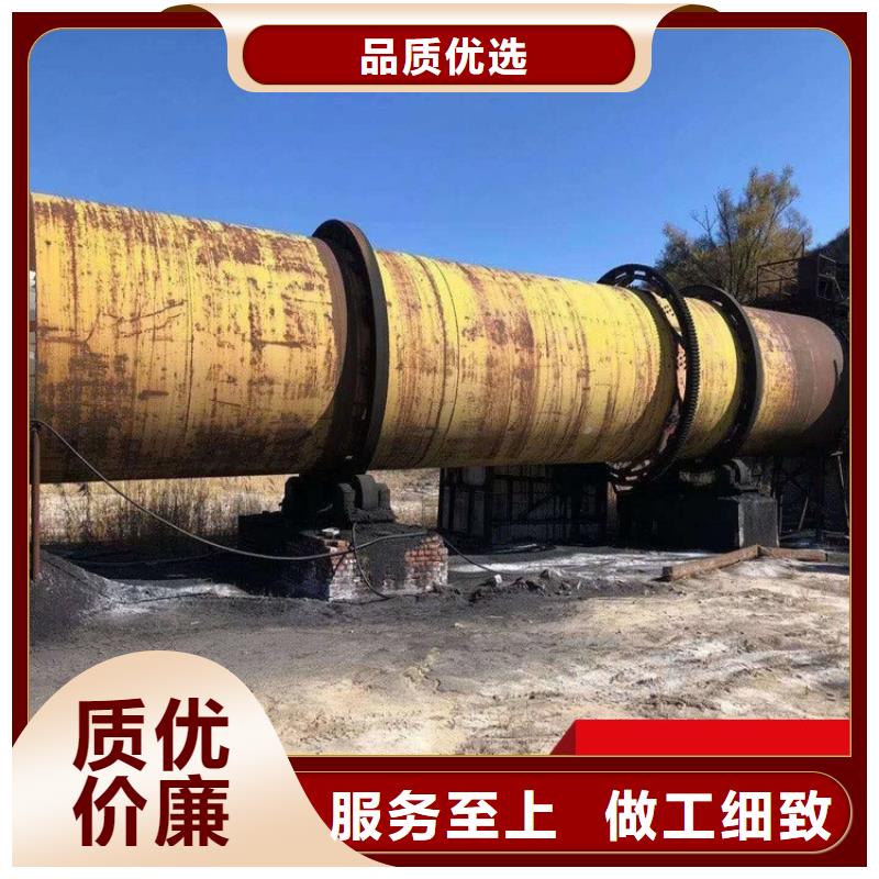 秸稈烘干機鋸末烘干機廠家擁有先進的設備本地貨源