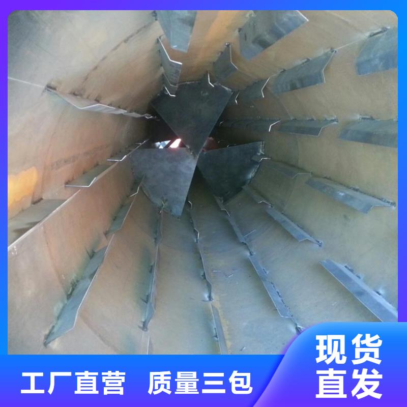 3.2米蘭炭烘干機驗貨合格服務始終如一