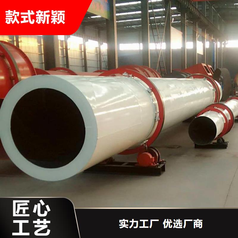 3.2米蘭炭烘干機更多詳情點擊當地制造商