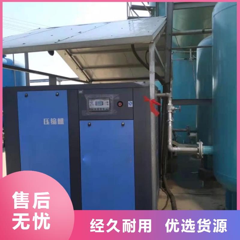 400噸蘭炭烘干機質量好_服務好一件也發貨