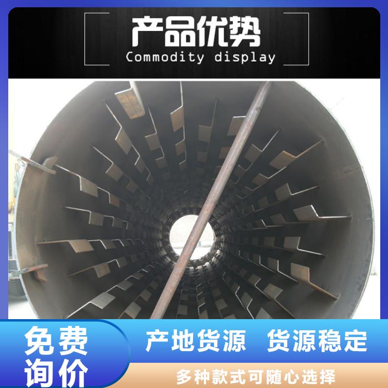 【蘭炭烘干機】鋸末烘干機品牌企業就近發貨