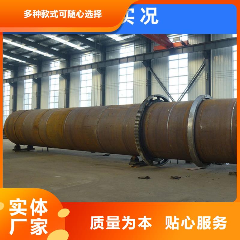 500噸蘭炭烘干機服務貼心當地貨源