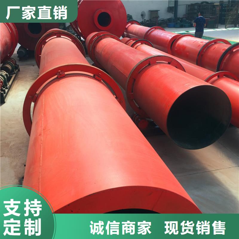 【硅泥烘干機_鋸末烘干機N年專注】品質信得過