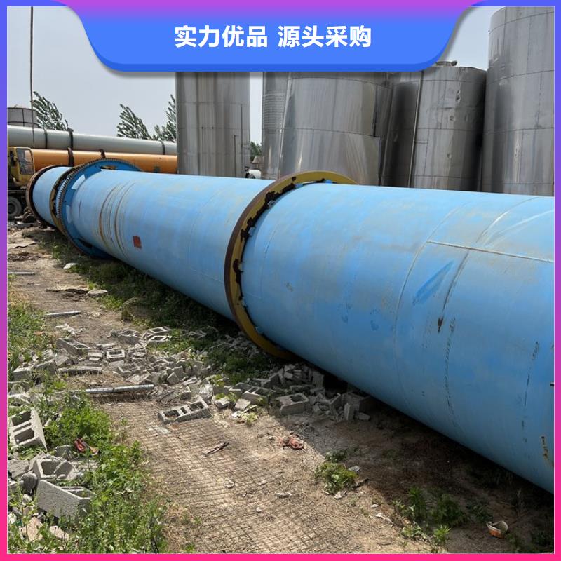 硅泥烘干機煤炭烘干機生產廠家敢與同行比服務源頭廠源頭貨