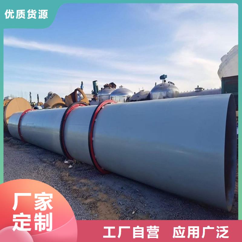硅泥烘干機【鋸末烘干機】廠家供應同城品牌