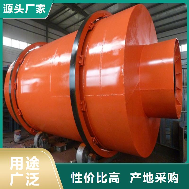 硅泥烘干機鋸末烘干機實力優品價格低