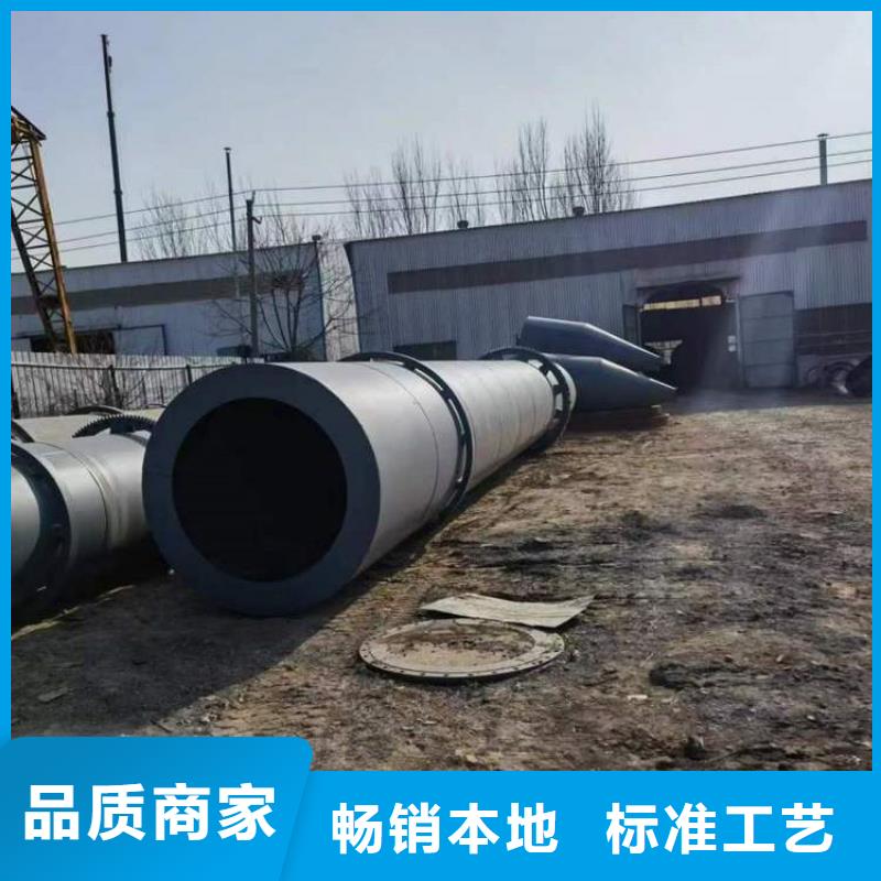 硅泥烘干機-【糧食烘干機】好品質選我們實力商家