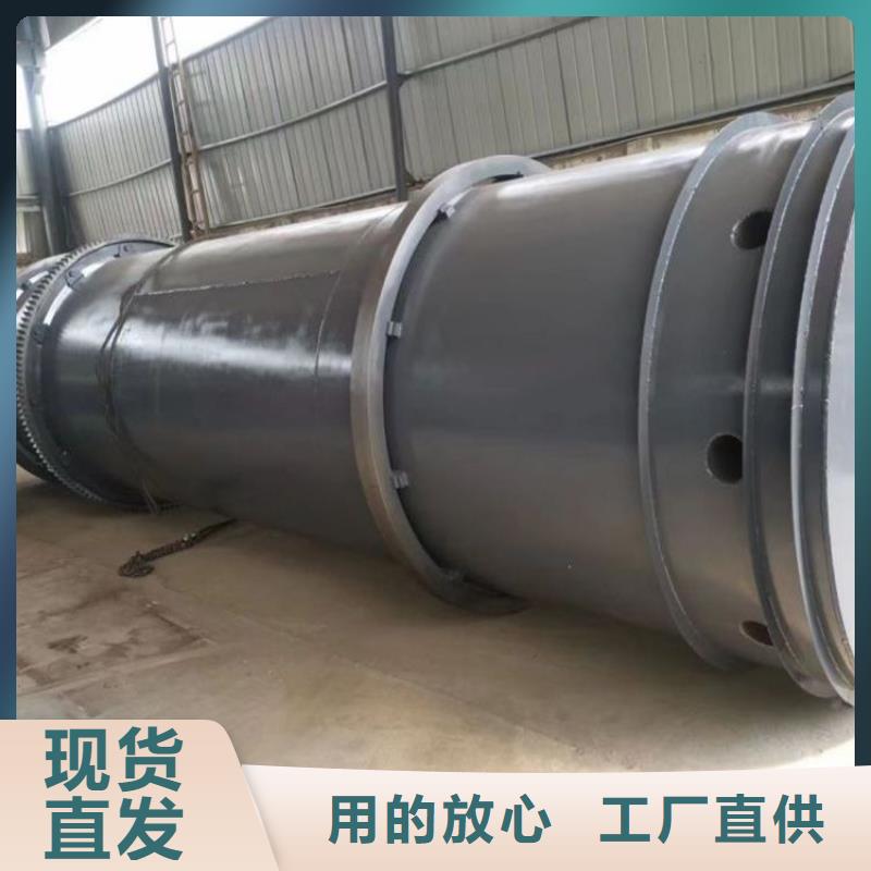 硅泥烘干機沙子烘干機廠家歡迎來廠考察實力商家
