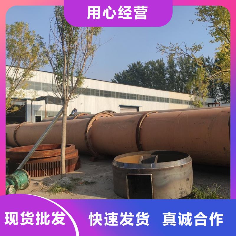硅泥烘干機_煤泥烘干機款式多樣現貨批發