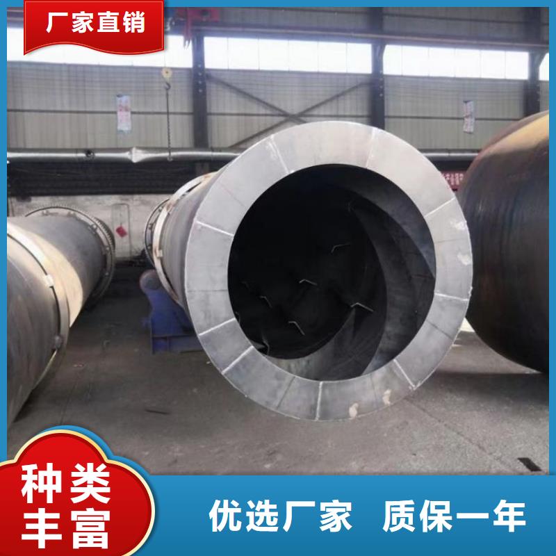 40噸硅泥烘干機(jī)多年老廠專(zhuān)業(yè)的生產(chǎn)廠家