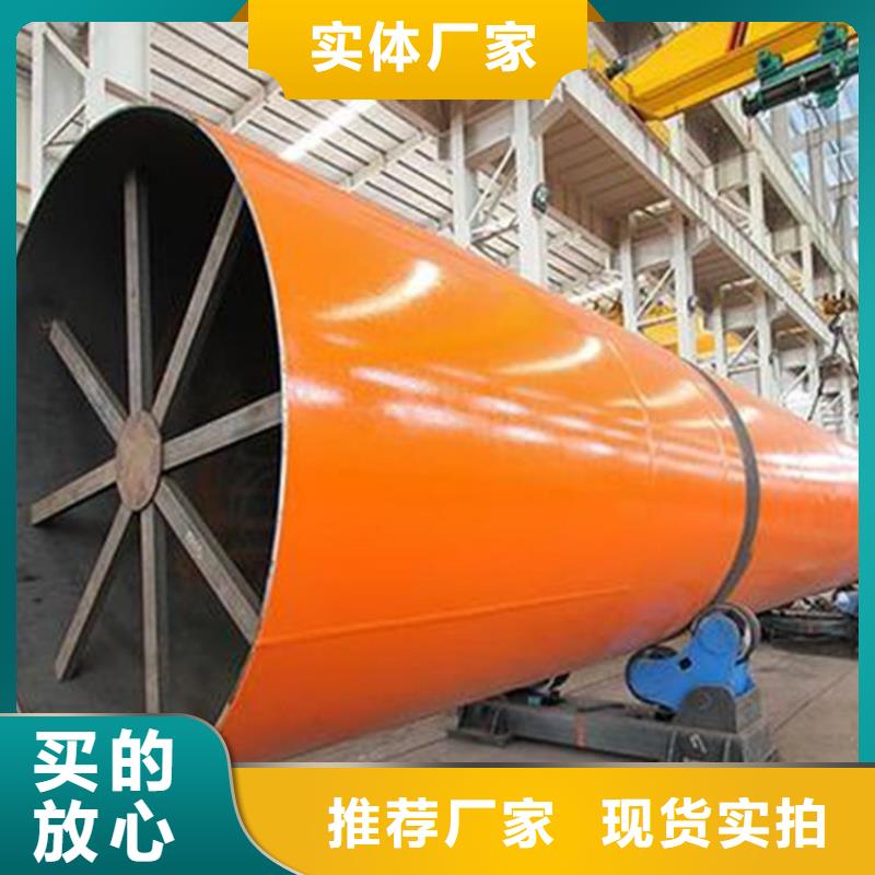 硅泥烘干機(jī)煤泥烘干機(jī)源頭廠家量大價(jià)優(yōu)誠(chéng)信廠家