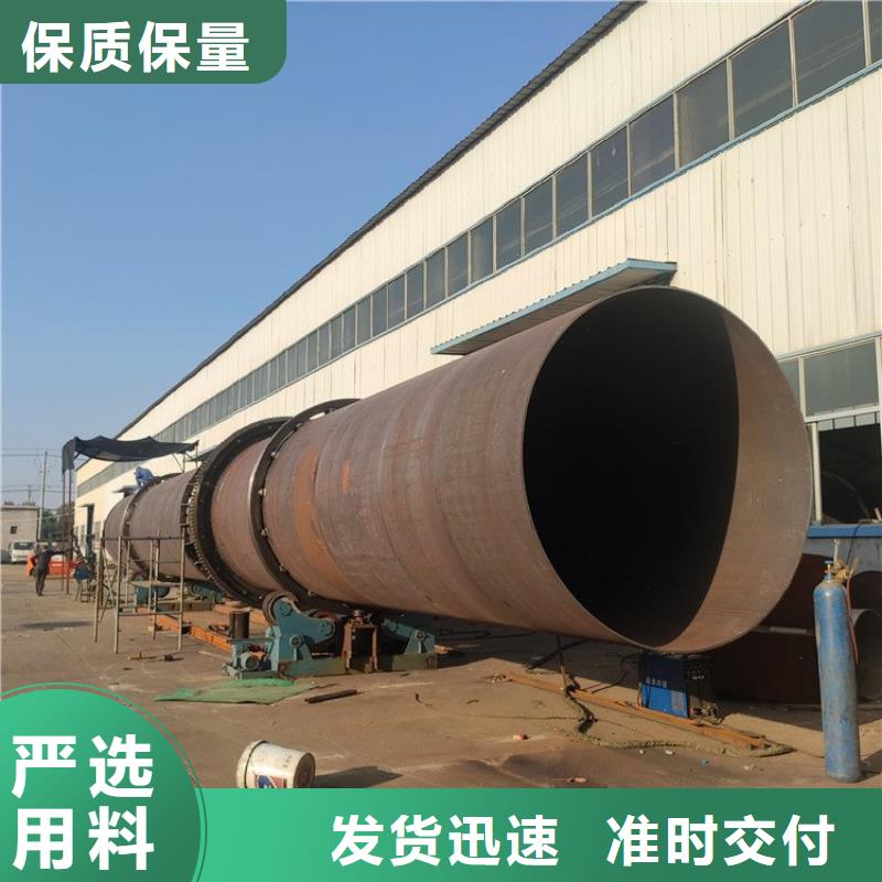硅泥烘干機_煤泥烘干機誠信商家服務熱情大廠生產品質