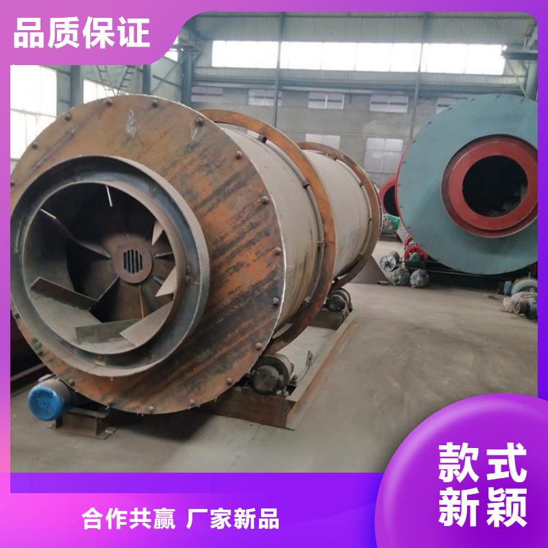 【硅泥烘干機(jī)木材粉碎機(jī)品質(zhì)保障價(jià)格合理】助您降低采購(gòu)成本