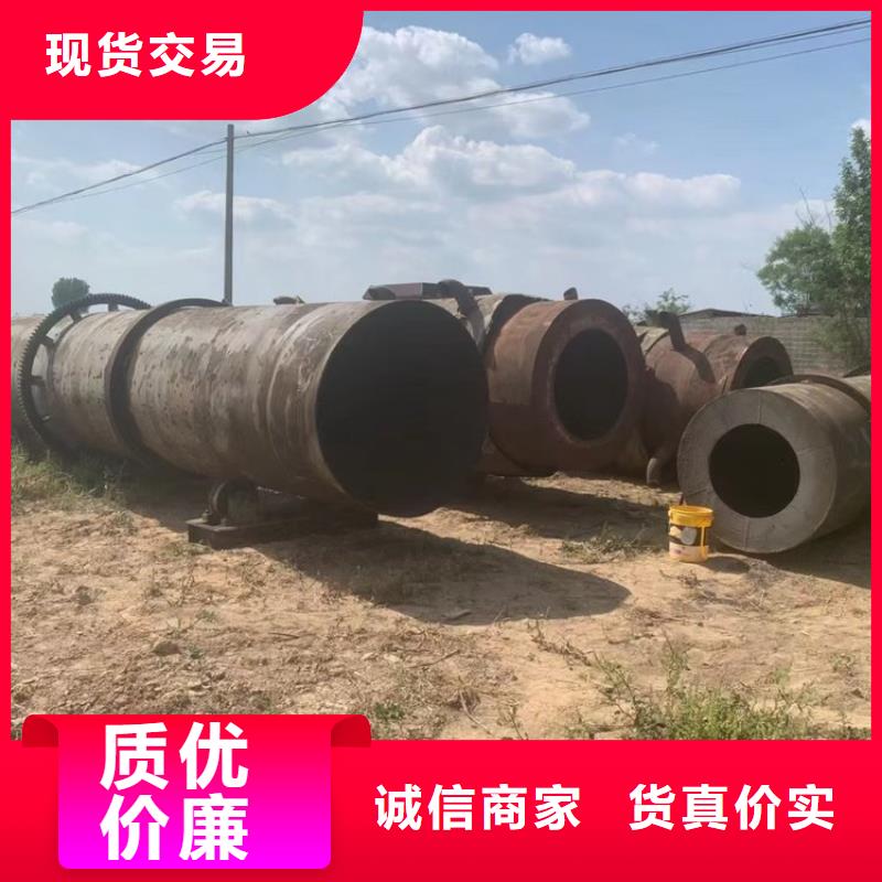 泥沙烘干機糧食烘干機源頭實體廠商用心經(jīng)營