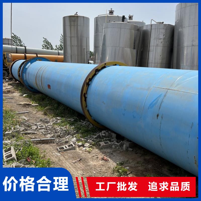 泥沙烘干機煤泥烘干機廠家品控嚴格本地公司