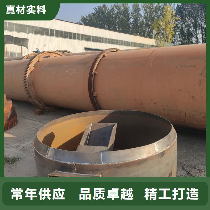 泥沙烘干機_煤泥烘干機實體廠家大量現貨品質無所畏懼