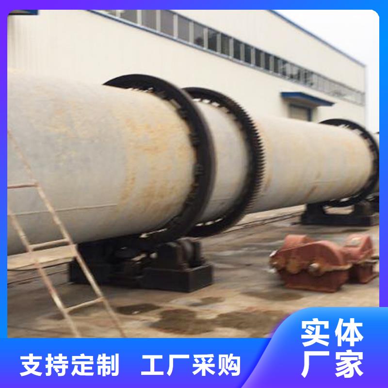 【泥沙烘干機糧食烘干機低價貨源】當地公司