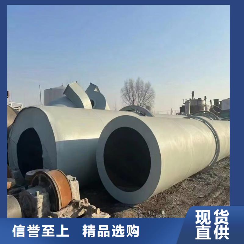 褐煤烘干機-鋸末烘干機質量牢靠大品牌值得信賴